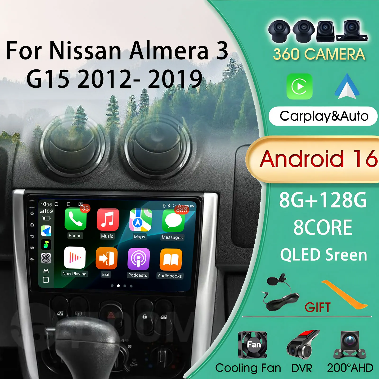 

Android 16 для Nissan Almera 3 G15 2012-2019 мультимедийное автомобильное радио GSP навигация видео стерео DSP сабвуфер радио