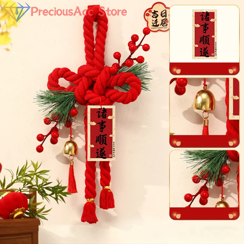 2026 Year Of The Horse New Year Decorations, Chinese Knot Ornaments, Front Door Hangings, Spring Festival Atmosphere Decorations