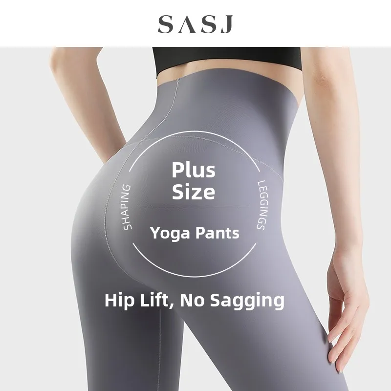 ハイウエストヨガパンツ レディース プラスサイズ 春秋 薄手 アークスキン柄 ボトムスパンツ 外出着にも滑り落ちにくい