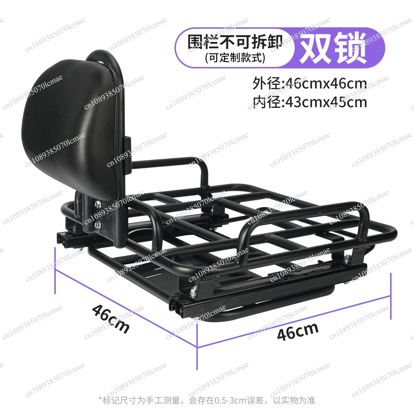 Applicable to electric vehicle telescopic mobile rear shelf takeaway box rack trunk motorcycle rear tail frame