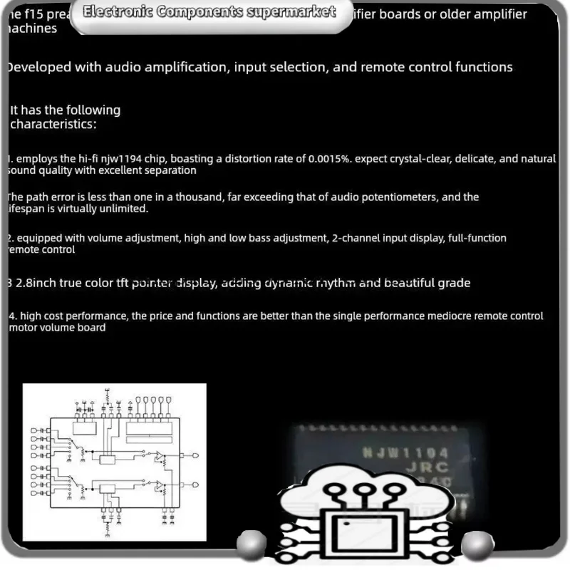 F15 high-end low-distortion low-noise HIFI preamplifier with TFT pointer display, fully remote-controlled, finished board