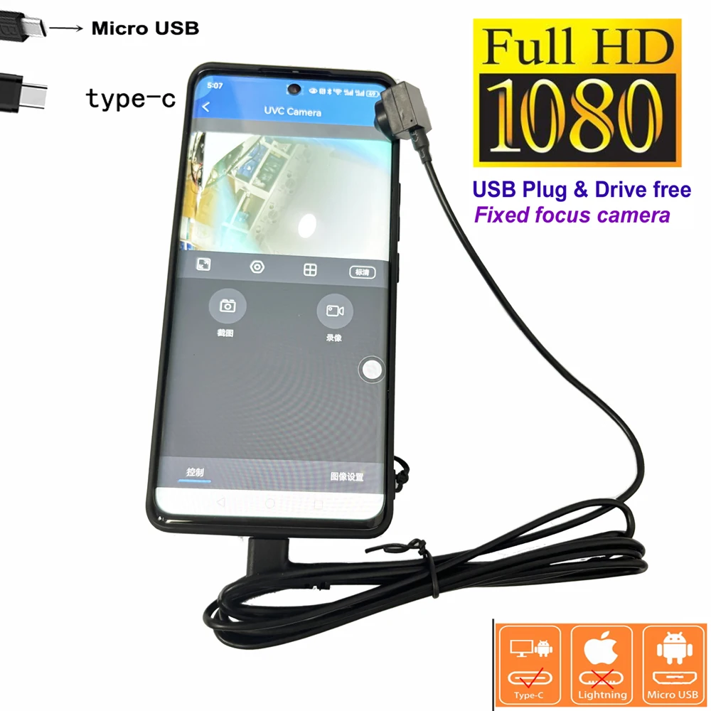 

1080P Micro UVC OTG USB Camera DV Clothes Audio Android Smartphone Security Cctv Type-c Usb External Camera for OTG Mobile