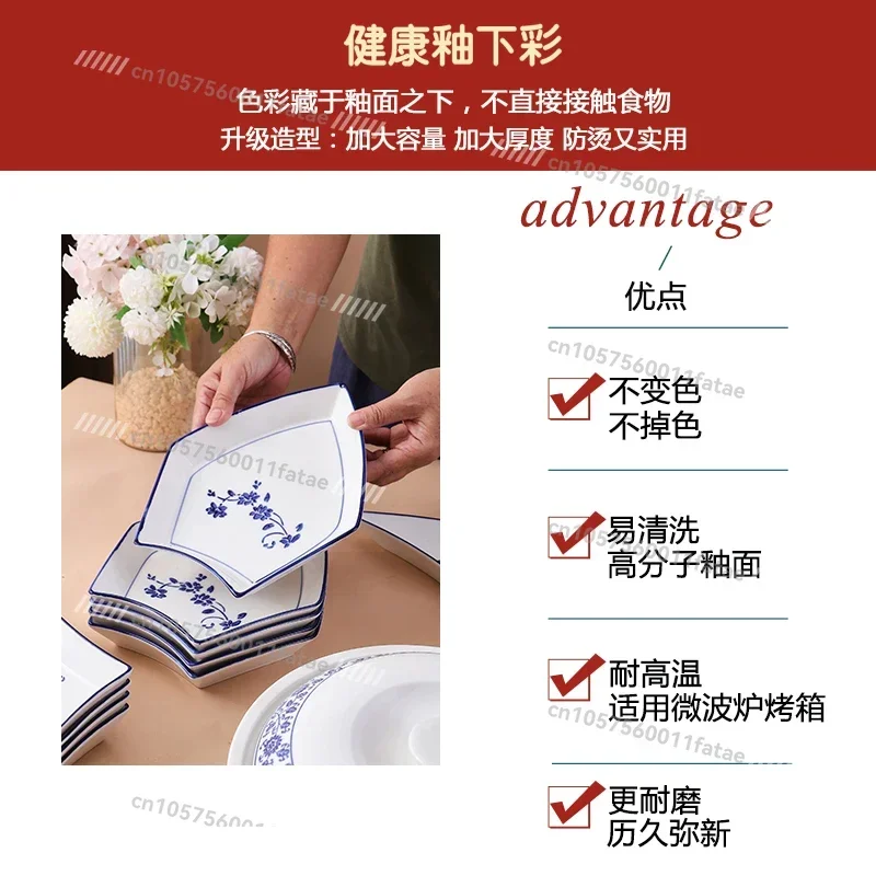 Family Platter Tableware Combination Non Slip Dish Set for Daily Use