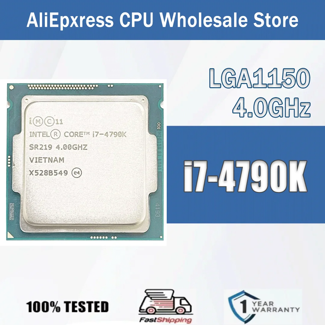 Core I7 5930K - AliExpress