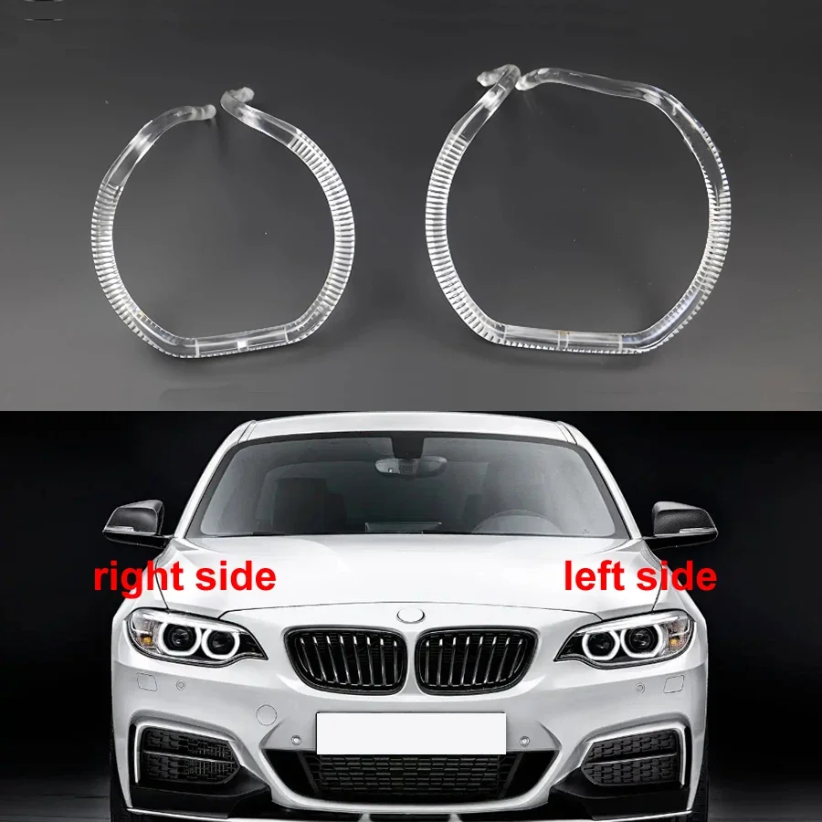 

Для BMW F22 M2 2 серии Coupe 2014-2017 дневные ходовые огни с низкой конфигурацией, направляющая пластина, фара, трубка, круг лампы