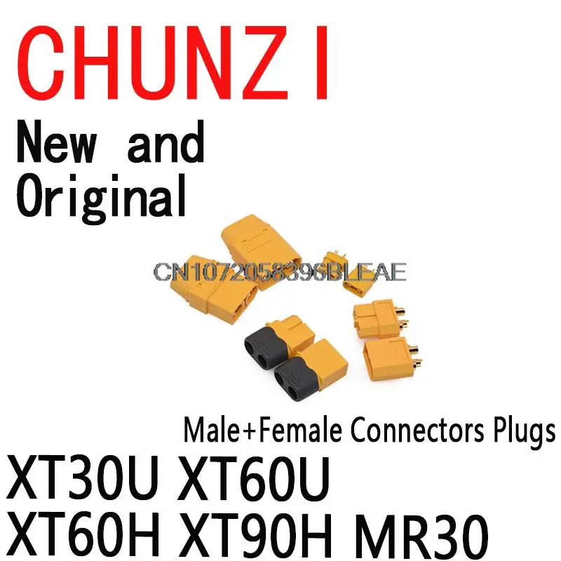 2PCS/LOT 1Pairs (Male+Female) Connectors Plugs High Quality  Battery Aircraft Connector Plug Socket XT30U XT60U XT60H XT90H MR30