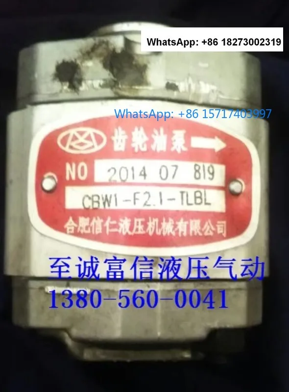 

Шестеренчатый масляный насос CBW1-F2.1 2.2 2.3 2.4 2.5 2.8 3.0-TLBL гидравлический