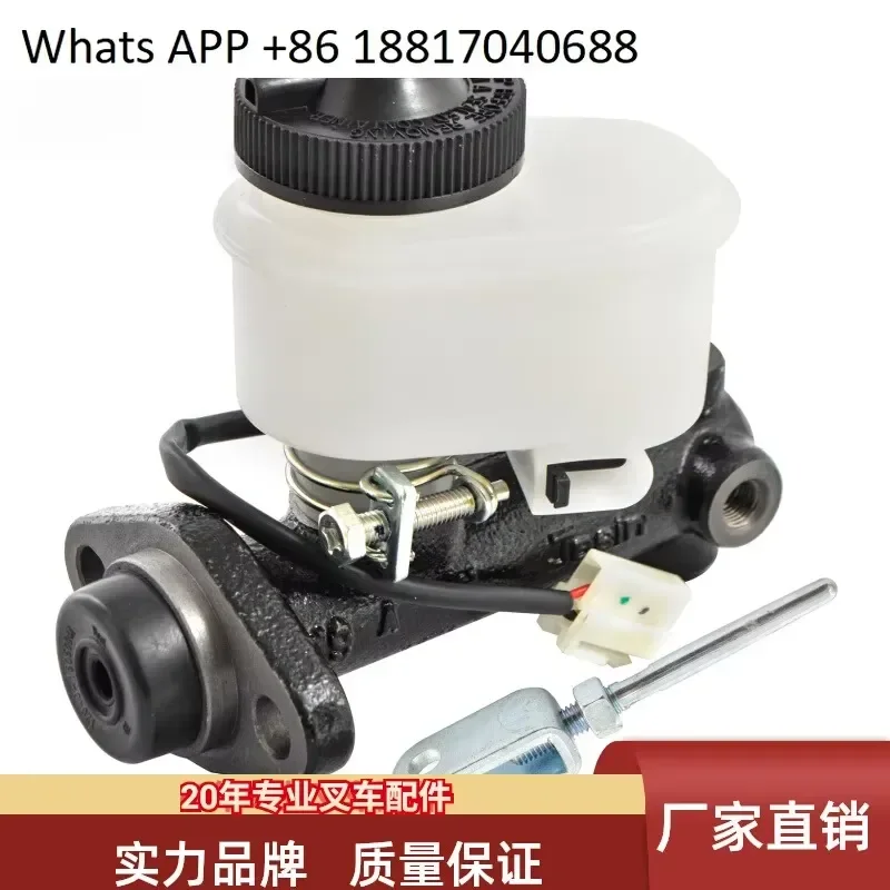 1PC for FB Forklift Parts Brake Master Pump 91346-20300 Replacement Hydraulic Cylinder Assembly Compatible with