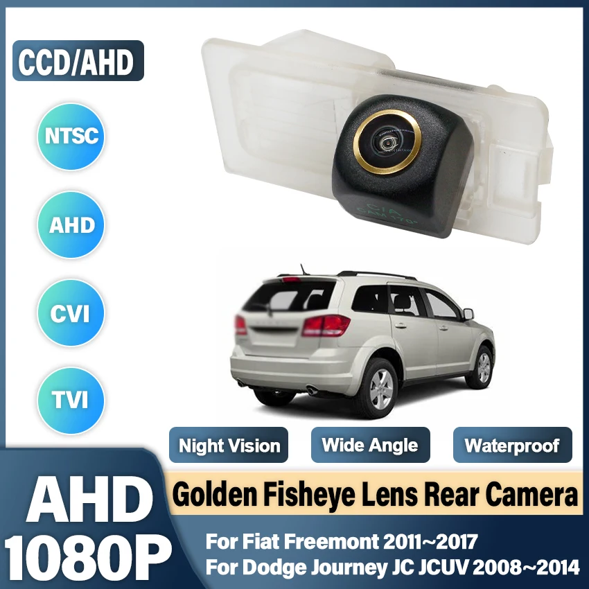 

Car Rear View Camera License Plate Camera For Dodge Journey JC JCUV 2008~2014 For Fiat Freemont 2011~2017 Golden Fisheye Lens