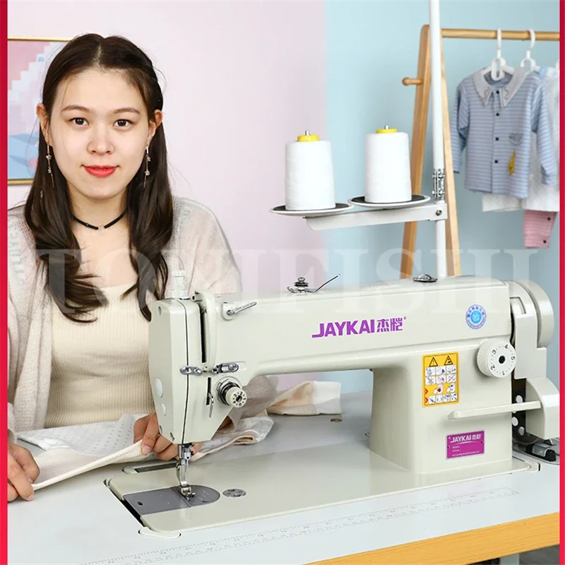 JK-6150 Flat Car Lockstitch Sewing Machine Belt Type Industrial Sewing Machine Eat Thick Curtain Household Electric Flat Car