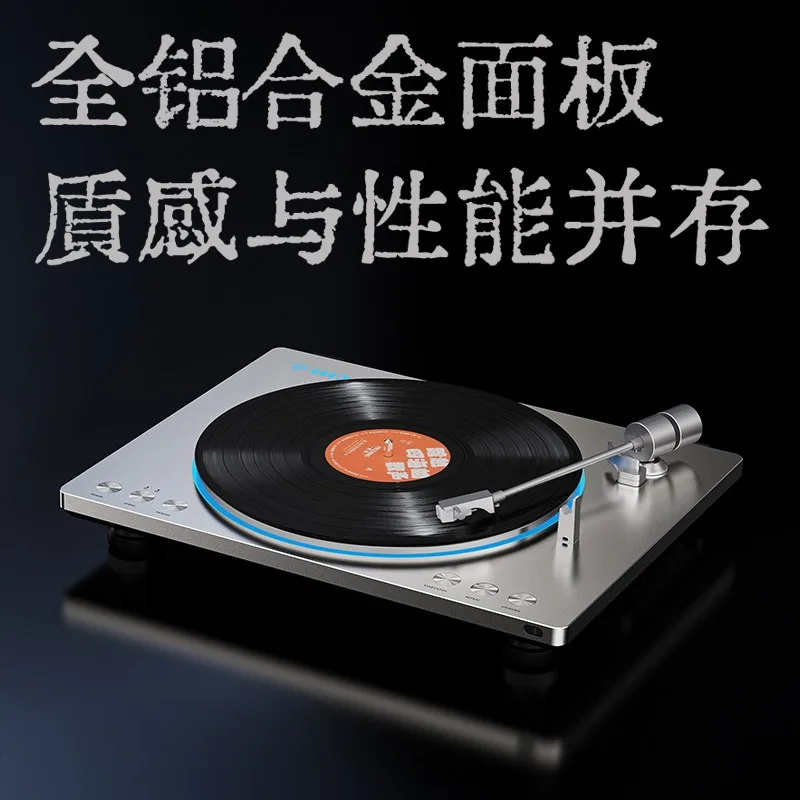 TT13 Bluetooth vinyl record player music phonograph player fever retro professional disc player