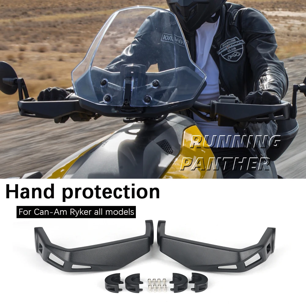 For Can-Am Ryker 600 900 Sport Rally All Models For Canam Ryker Accessories Hand Guard Handguard Handlebar Protector Kit