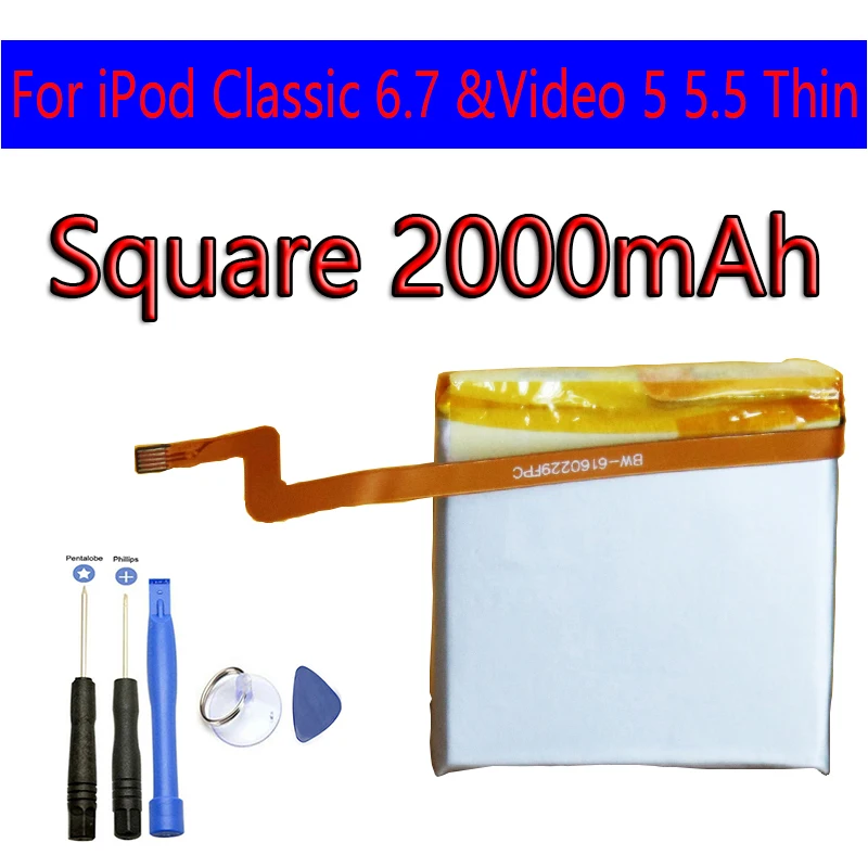 

2000mAh Square Battery Upgrade replacement for iPod Classic 6.7&Video 5 5.5 Thin