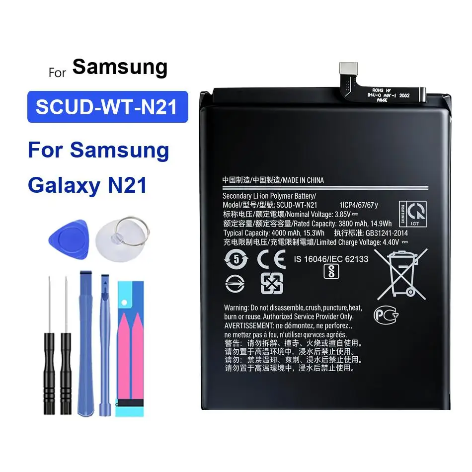 Good Low-Temperature Performance Mobile Phone Battery For Samsung Galaxy N21 Scud-WT-N21 4000mAh Reliable Power Supply