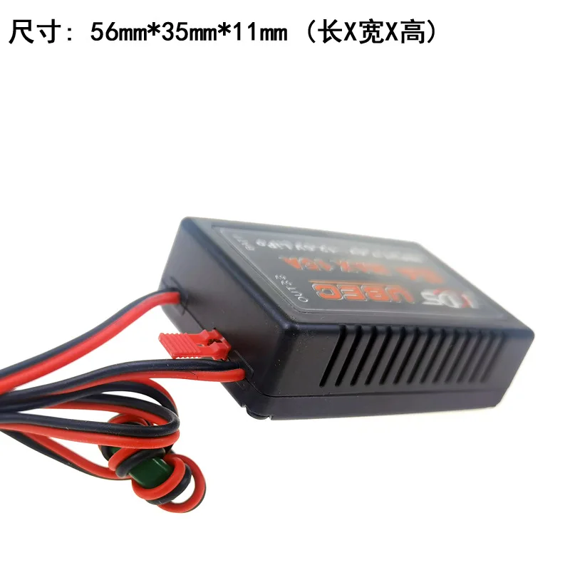 KDS 8A UBEC Board BEC 8A/16A 2S-3S Servo Step-Down Module for RC Car Fix-Wing Airplane Robot Arm Part