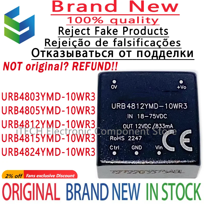 

2PCS Original and Genuine URB4803YMD-10WR3 URB4805YMD-10WR3 URB4812YMD-10WR3 URB4815YMD-10WR3 URB4824YMD-10WR3 DIP-5