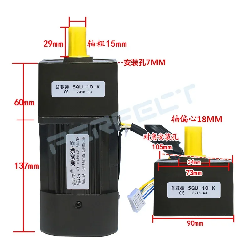 5RK60GN-CF  220V AC Geared Motors 60W Induction Small Machine 2.7/4.5/6.9/9/12.5/18/22/27/33/45/54/67/90/108/135/180/225/270/450