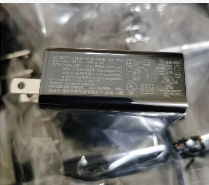 

Suitable for Lenovo 12V2A tablet PC YB1-X90F YOGA BOOK X90L power adapter SC-11