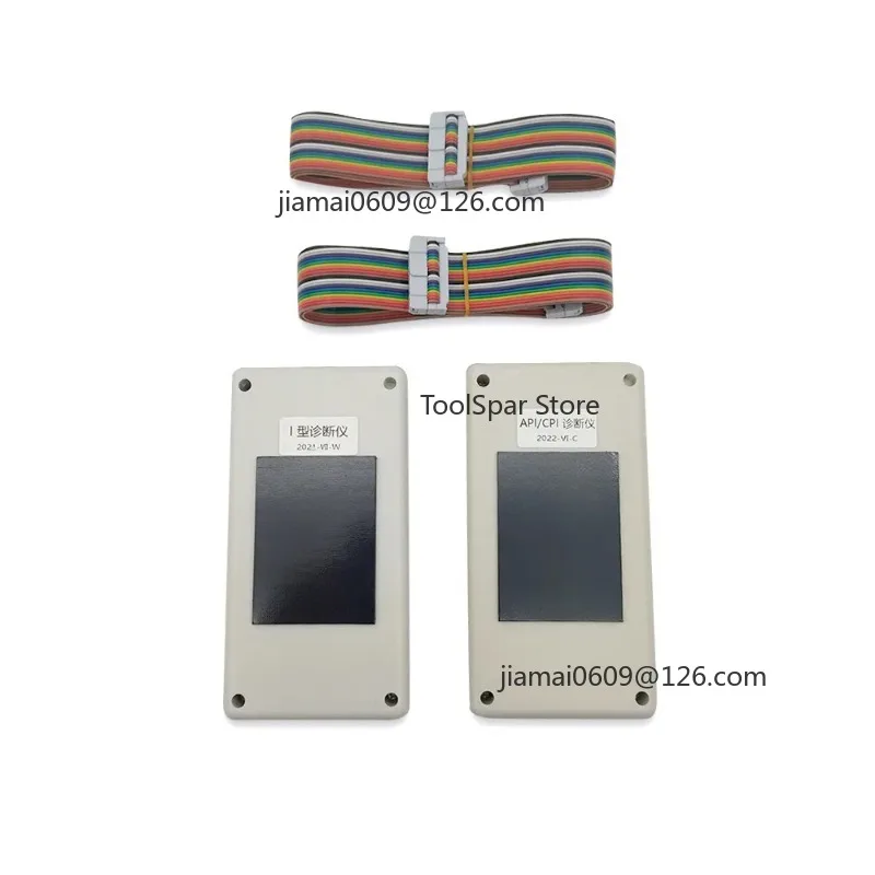 Elevator Debug Diagnostic Tool I Type PT Type, CPIK TCM MC1 MC2 Server, API CPI Parameter Tester