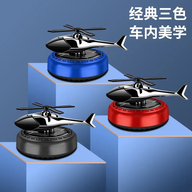 Helicopter Propeller Solar Air Freshener - Styling Car Interior Decor Aromatherapy Diffuser with Rotary Perfume, Solar Powered
