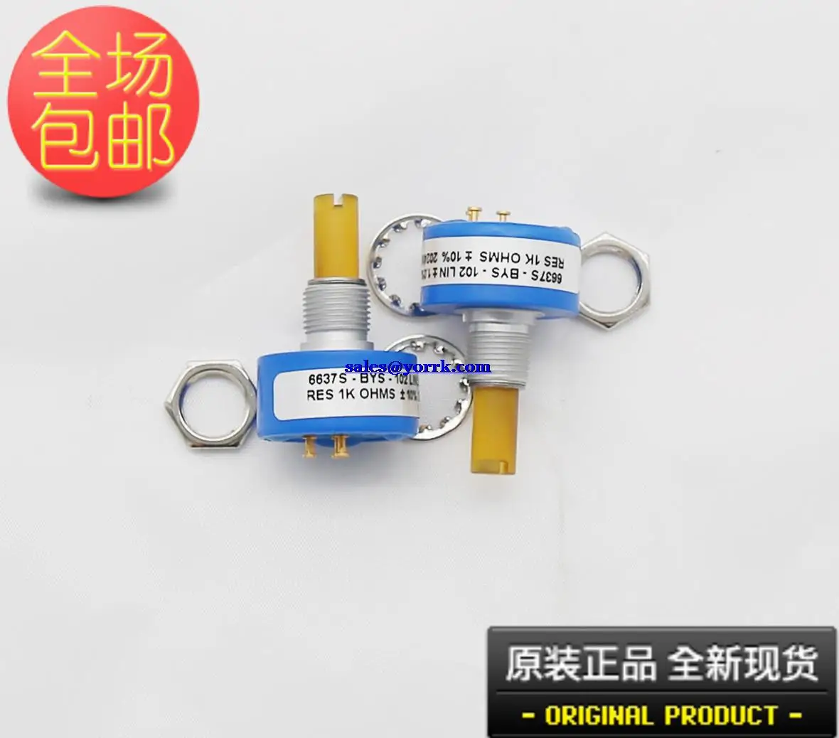 534 b0501h01 slide valve potentiometer potentiometer coupling stem from industrial refrigeration compressor