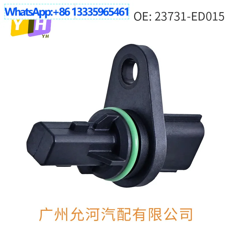 

23731-JA11A Датчик положения распределительного вала для Nissan 23731-JA11B 23731-ED015