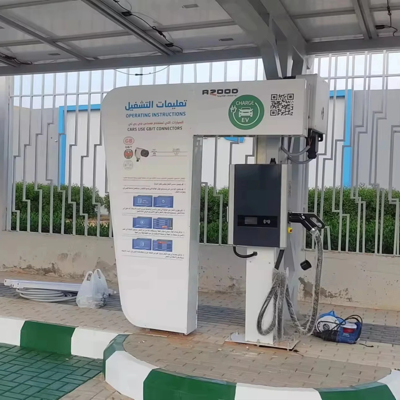 15KW/20KW/30KW Commercial Outdoor EV GBT DC Charger Fast Chademo CCS Wall-mounted DC Charging Station Wall Box