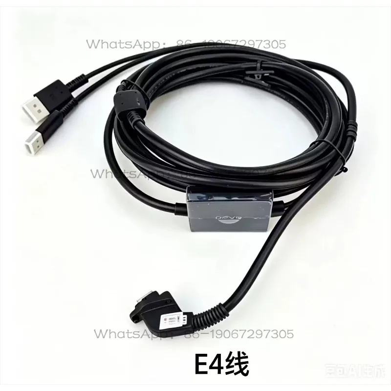 E4C 3-in-1 Data Cable DPVR VR Glasses PCVR Headset, Virtual Reality
