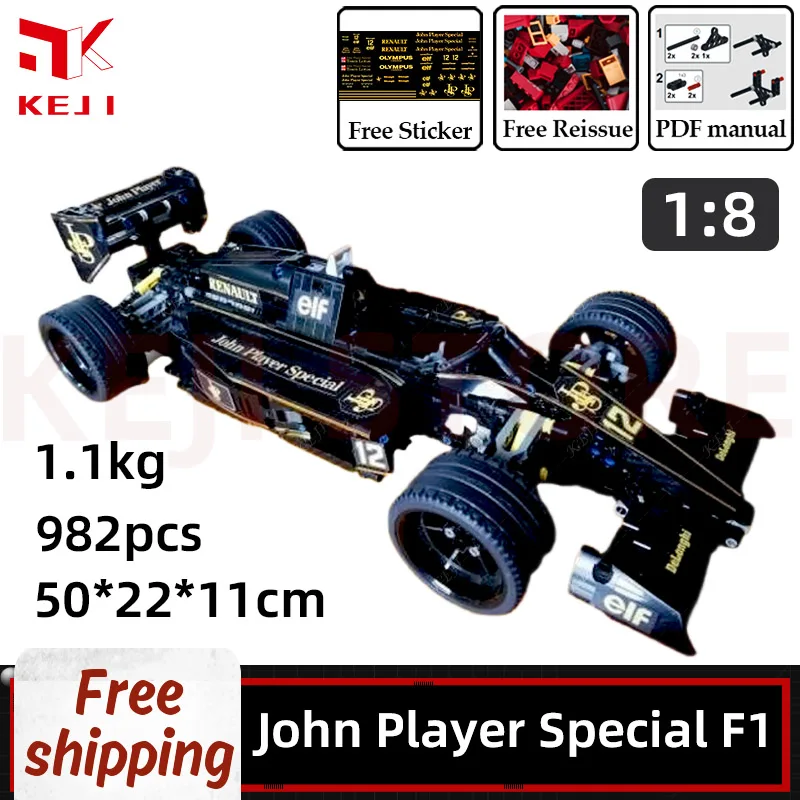 

Специальный гоночный спортивный автомобиль KEJI MOC-70614 John Player F1, модель 1 1:8, строительные блоки, набор кирпичей, игрушки для взрослых, рождественский подарок