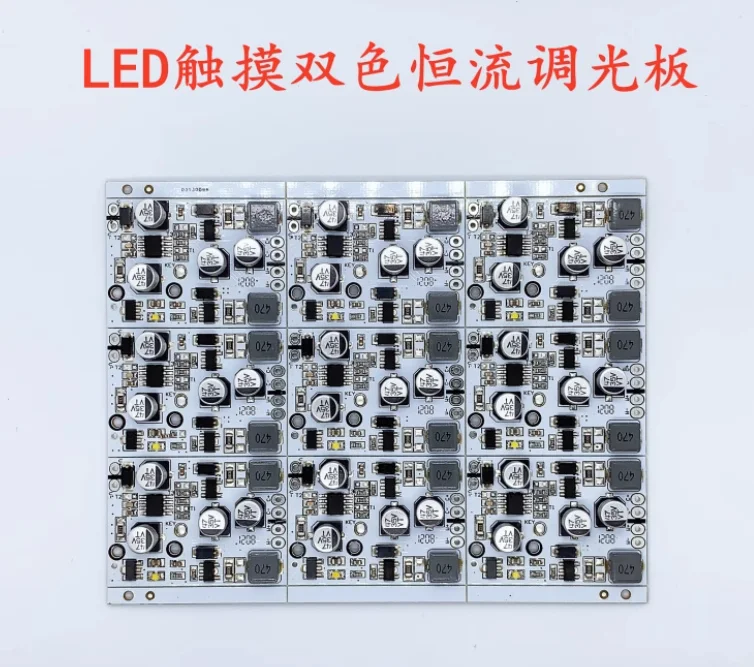 

Color changing temperature touch constant current module LED eye protection table lamp control panel three gear stepless stabs