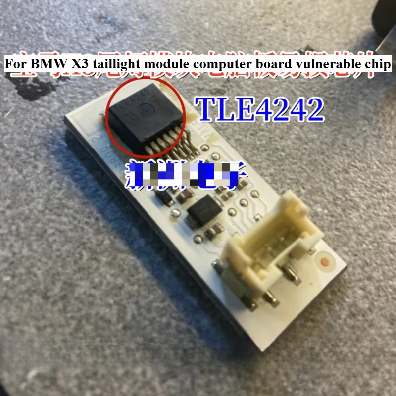 

TLE4242 TLE4242G for BMW X3 Tail Light Module Computer Board Vulnerable Chip IC TO263