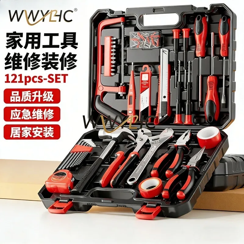 All-in-one 121PCS Household Toolbox, Practical Hand Tools Suitable for DIY, Woodwork and Electrical Maintenance
