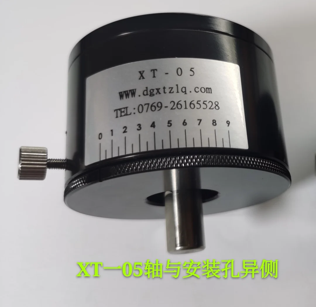 

XT-05 Magnetic Damper Tension Controller The Zhang Liqi torque of the winding machine is stable and adjustable.