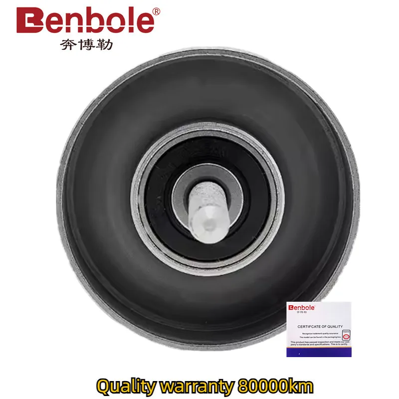 Engine Drive Belt Idler Pulley 06E903341H 06E903341E For Volkswagen Touareg Audi A4 S4 A5 S5 A6 S6 A7 A8 S8 Q5 Q7 SQ5 3.0TFSI