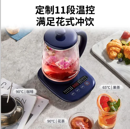 Joyoung Electric Water Pot Health Pot Tea Cooking Machine Boiling Water Pot 1.5L Intelligent Reservation