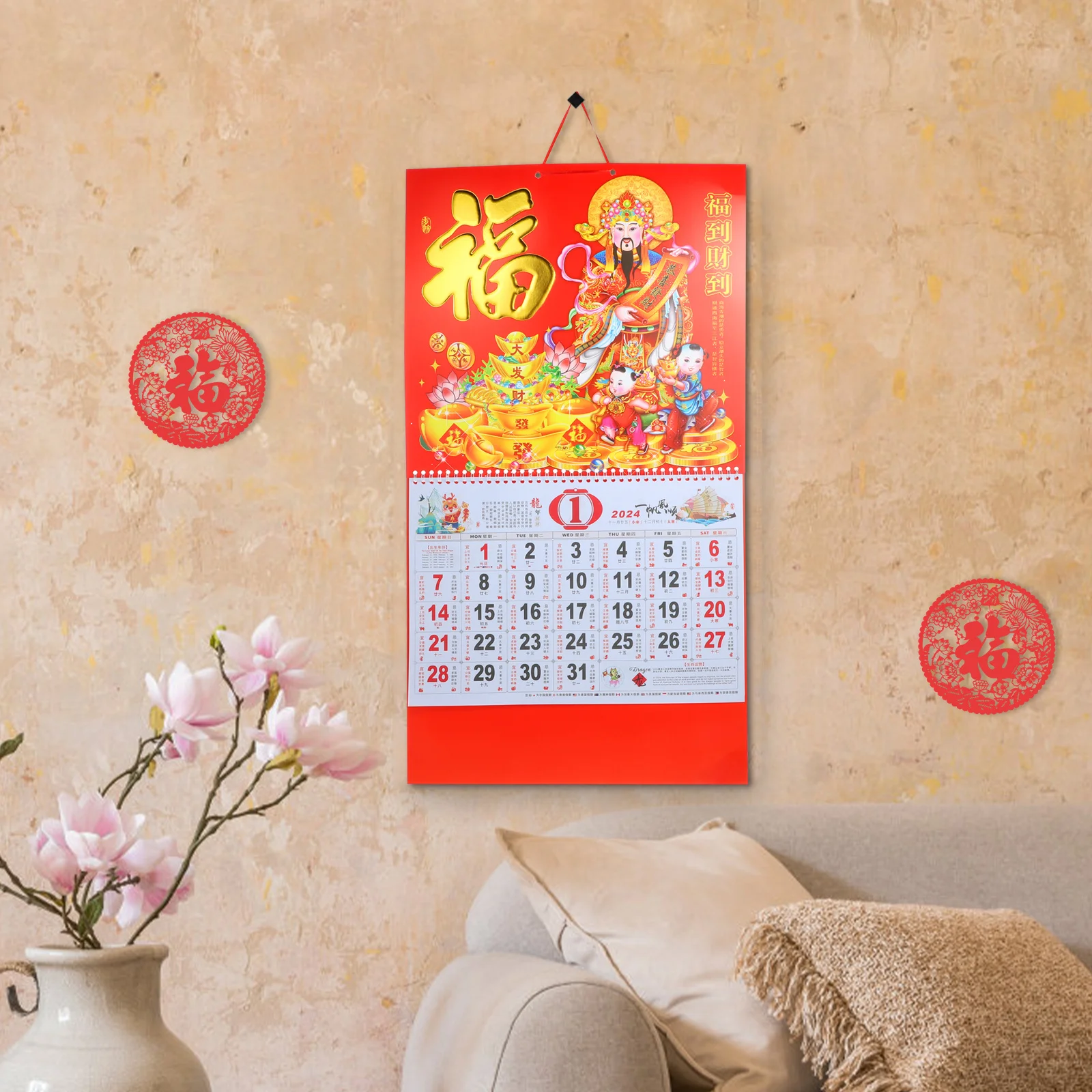 

Chinese Home Hanging Decoration New Year Calendar Asian Wall Style Calendars Lunar