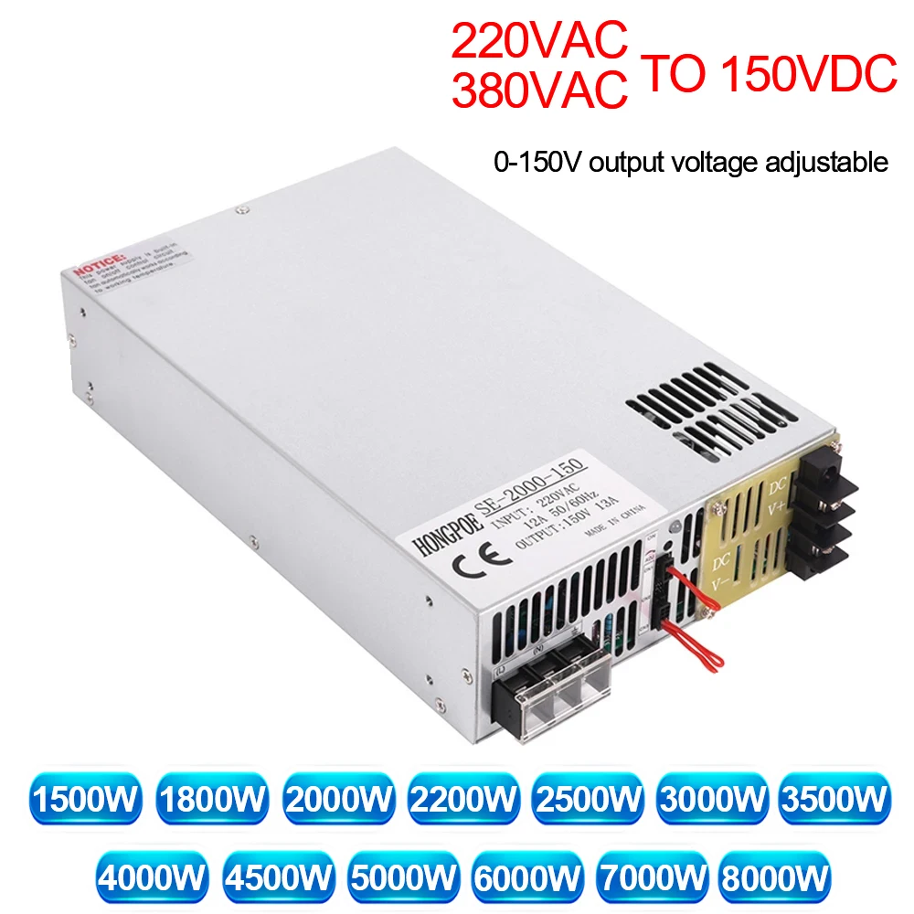 Dc 150v DC Switching Power Supply 1500W -8000W 0-5V Analog Signal Adjustable Transformer Led Laser Driver 150V Power Supply