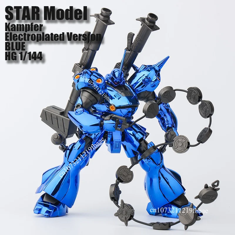 

In Stock STAR Model Kampfer HG 1/144 MS-18E HGUC Blue Electroplated Version Assembly Model Kit Toys Action Figure Robot Gifts