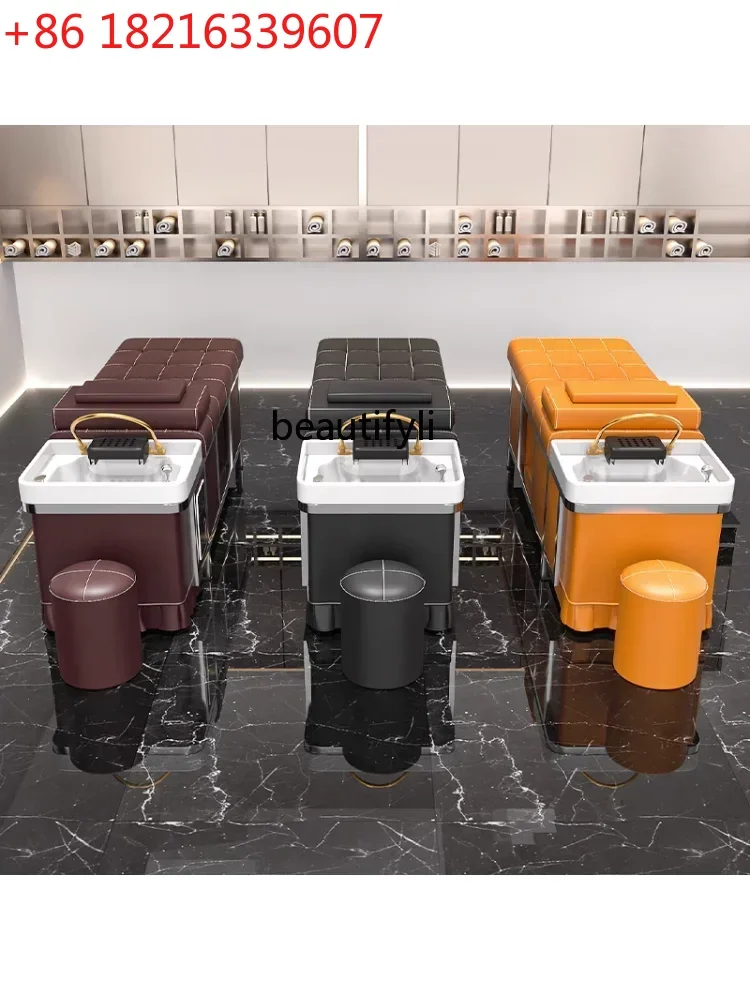 

TAO Special stainless steel head care shampoo chair