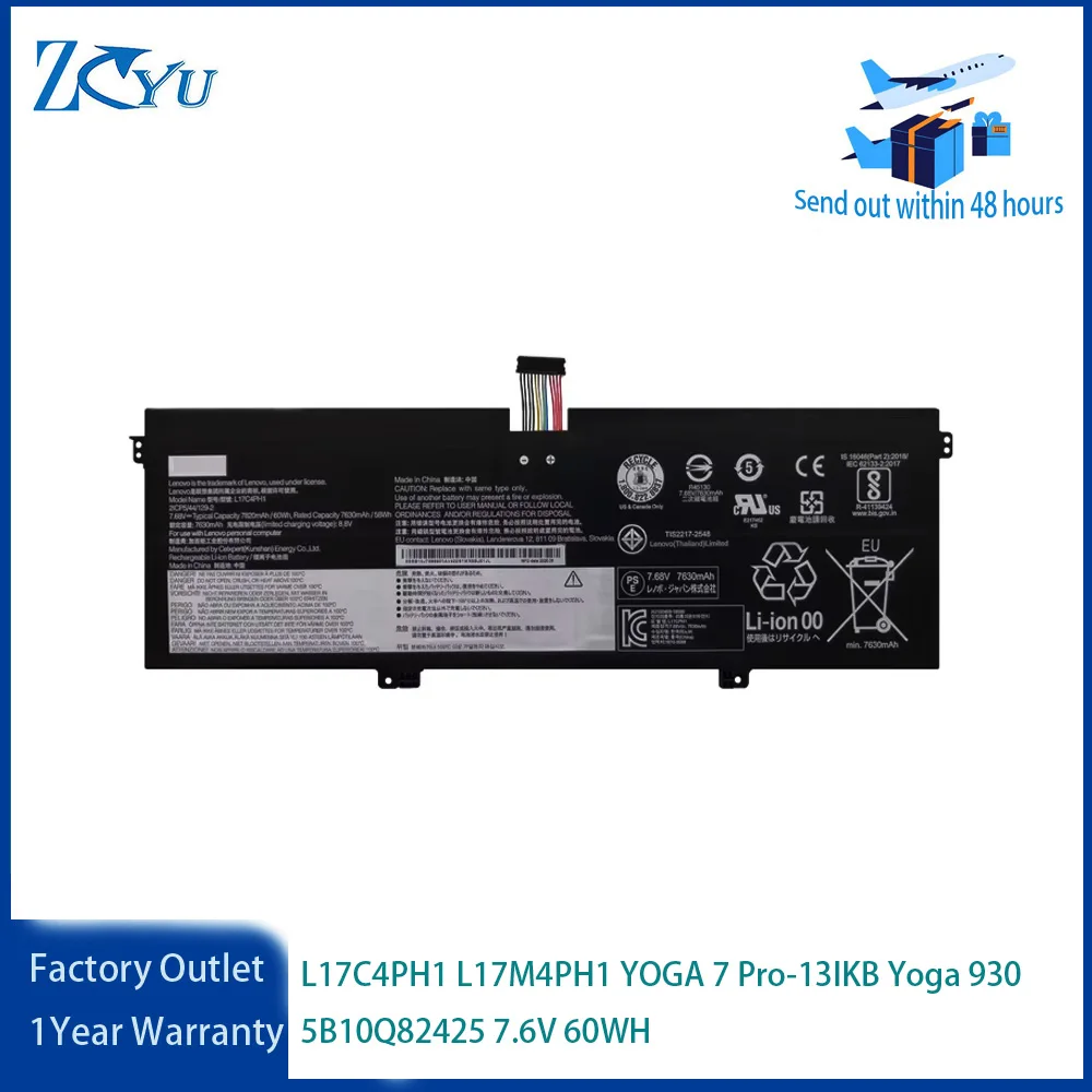 L17C4PH1 L17M4PH1 Laptop Battery For Lenovo YOGA 7 Pro-13IKB Yoga 930 5B10Q82425 7.6V 60WH