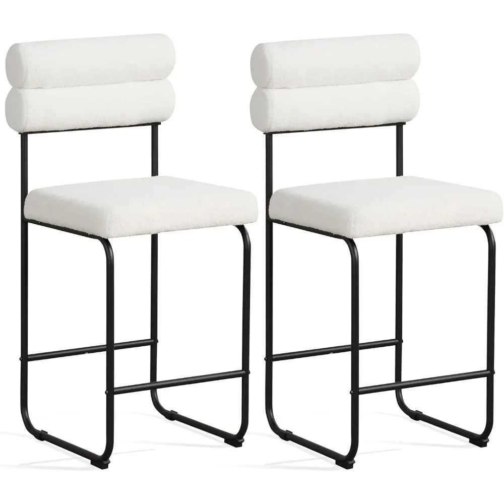 

26" Counter Height Bar Stools Set of 2, Upholstered Sherpa Bar Chairs with Backs, Metal Frame & Footrest, Modern Teddy Fabric