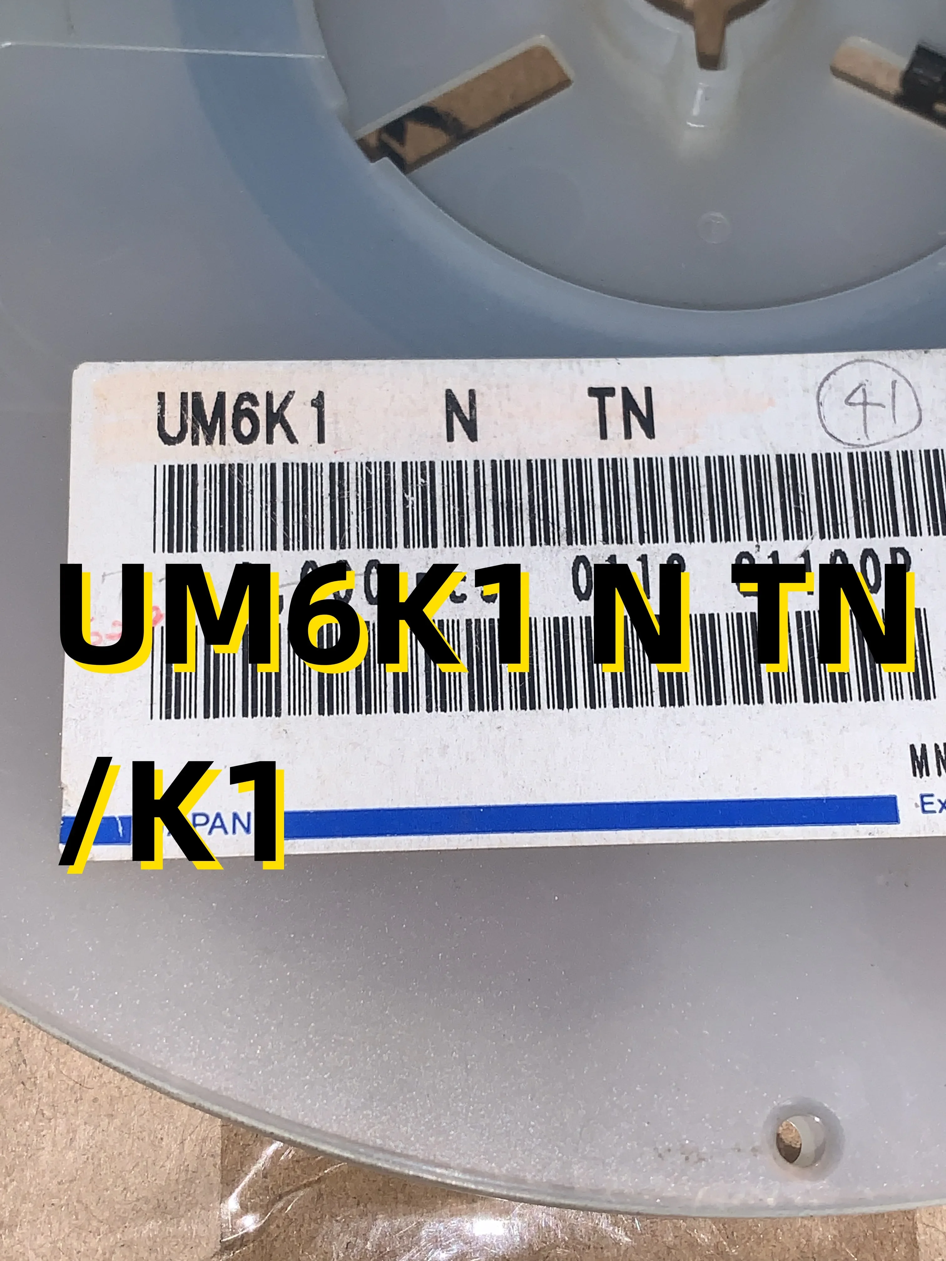 

10шт UM6K1 N TN/K1