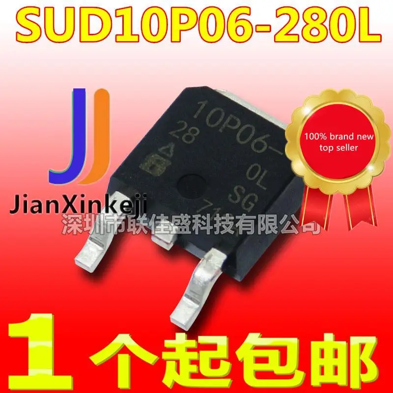 20pcs 100% orginal new  in stock SUD10P06-280L 10P06-280L -10A/-60V TO252 FET