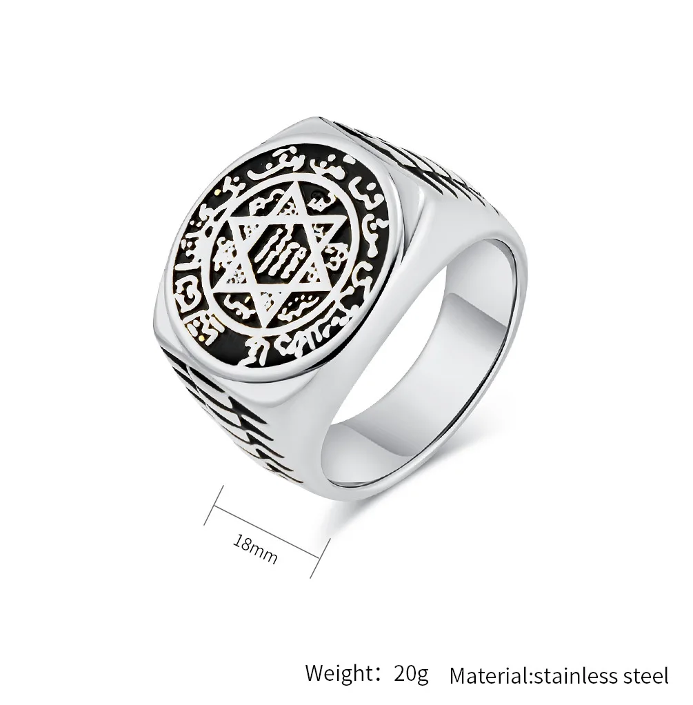 Seal Solomon Six-Pointed Star 12 Constellation Mens Womens Stainless Steel Talisman Health Prosperity Ring