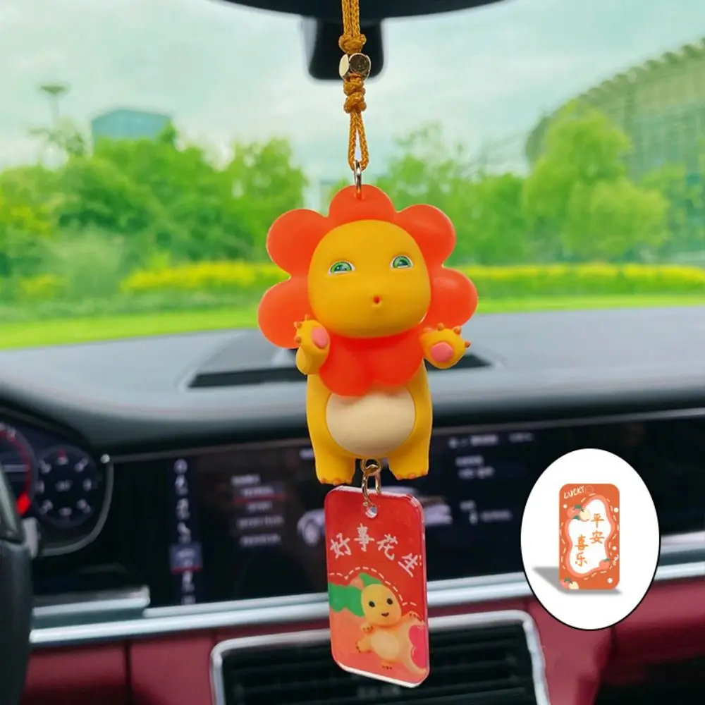 3D Milk Dragon Car Hanging Pendant Creative Cute Rearview Mirror Decoration Supplies Three-dimensional Cartoon Bag Pendant