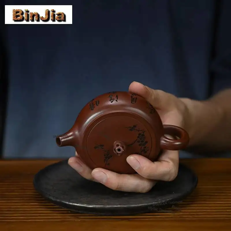 190ml Exquisite Yixing Purple Clay Teapots Handmade Stone Drum Pot Raw Ore Red Skinned Dragon Mud Kettle Zisha Tea Set Drinkware - view 4