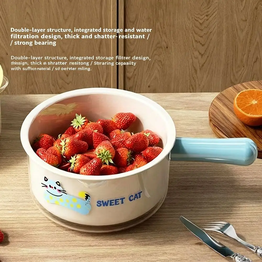 Dopamine Drainage Basket with Handle Double-layer Fruit Basket Thicked Multi-functional Fruit Washing Basket Fruit Washing