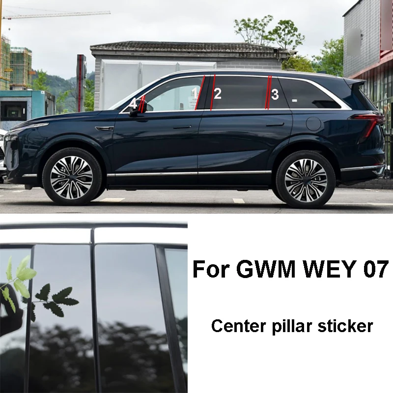 

Waterproof Bright Strip Windown B Pillar Sticker For for GMW WEY 07 2023 2024 2025 Car Exterior Decorative Accessories