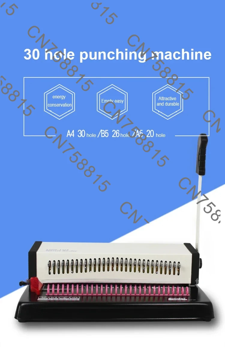 آلة 18 ورقة من الورق، آلة تركيب الخط H3018 ذات قدرة ثقب لمرة واحدة، آلة بطاقة ثقب الحلقة A4 #4