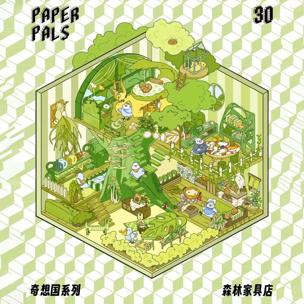 Card Lover 3 Pcs [Fantasy Land Series] Aesthetics 3D Journal Stickers PET Sticker Paper Scrapbooking Material Scrapbook Kit